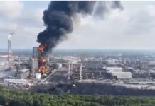 Incendio en refinería Dos Bocas provoca movilización de emergencia en Tabasco