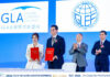 Firma Román Cota Convenio Internacional en China para atraer más inversiones, Empresas y Empleos a Tecate
